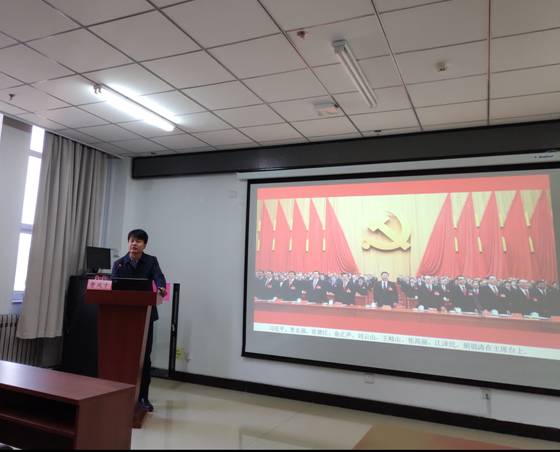 微信图片_20181119201658