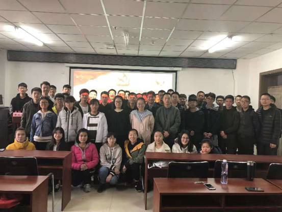 微信图片_20181119201642